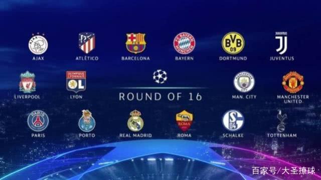 免签球员 免签球员