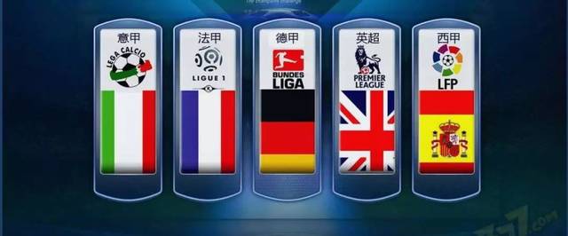 心的底气 心的底气